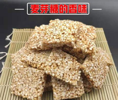 甜食愛好者不可錯(cuò)過的湖北仙桃特產(chǎn) 沔陽麻葉子